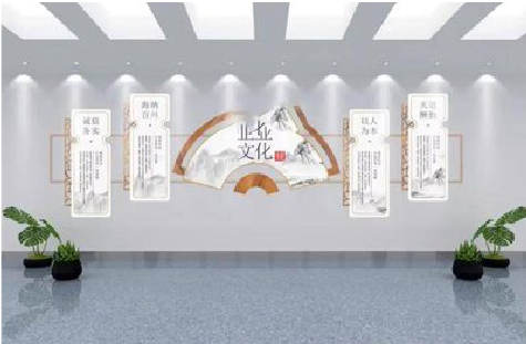  隆昌企业文化墙设计的核心要素。