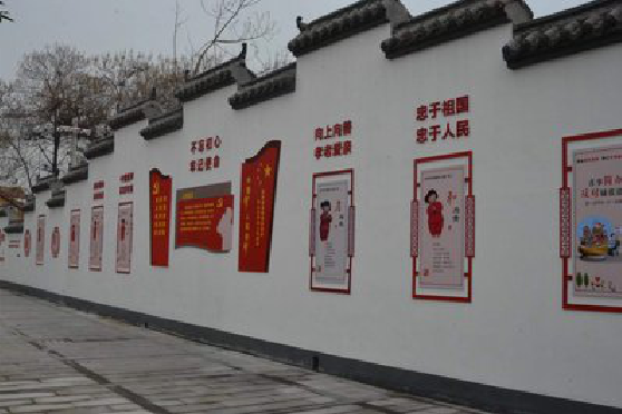  隆昌墙体彩绘-乡村文化墙