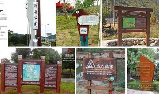  隆昌标识标牌具有哪些特点？