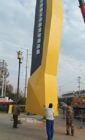  隆昌标识标牌的安装方法。