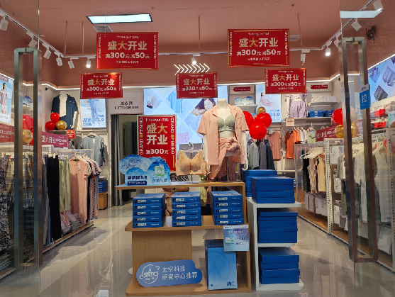  隆昌店面装修可以怎么设计？