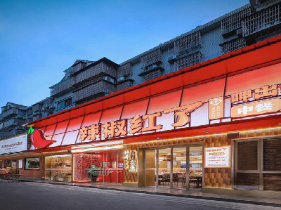  隆昌餐饮招牌制作有哪些要点和技巧？