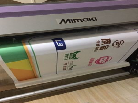  隆昌喷印写真褪色的原因。