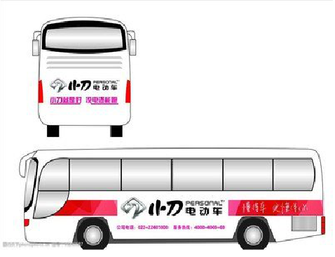  隆昌公交车身贴如何完美贴合？