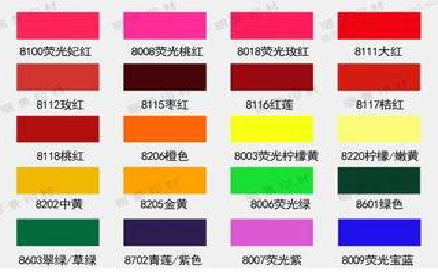  隆昌广告油墨饱和度不好的原因。