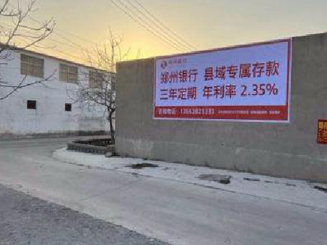  隆昌喷绘广告持久的的几大要素。