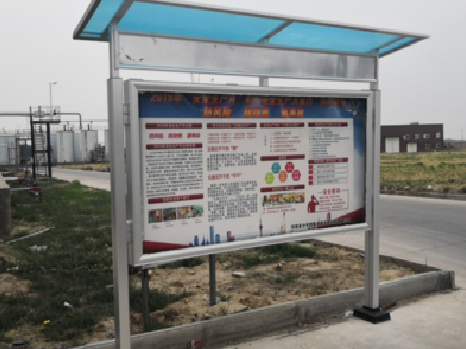  隆昌宣传栏制作要注意哪些细节？