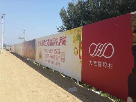  隆昌喷绘可以用来喷什么画面？