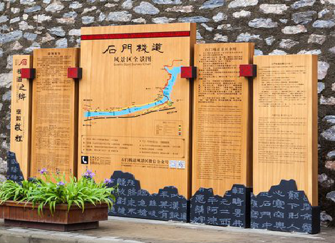  隆昌景区标识牌居然有这么多功能，让我来告诉你吧!