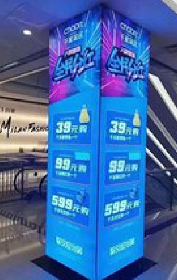  隆昌三面立柱灯箱如何制作？