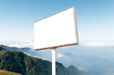  隆昌户外广告变革的趋势。